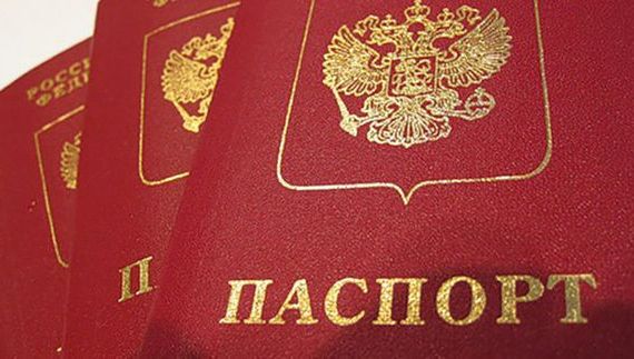 прописка в Шарье